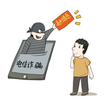 https://pics2.baidu.com/feed/a2cc7cd98d1001e9c3908bf95de789ea56e7978d.png?token=7f9b134204c1a5e95999ece2a4f94685